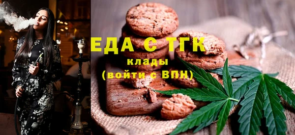 MDMA Premium VHQ Богородицк